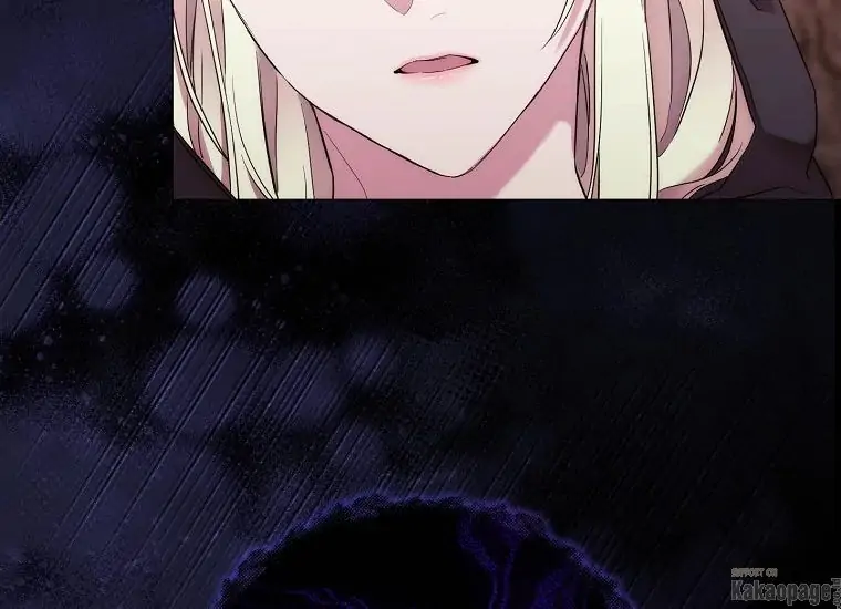 When the Villainess Is in Love Chapter 73 - halaman 199