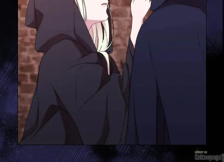 When the Villainess Is in Love Chapter 73 - halaman 202