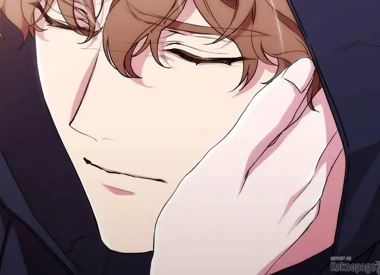 When the Villainess Is in Love Chapter 73 - halaman 205