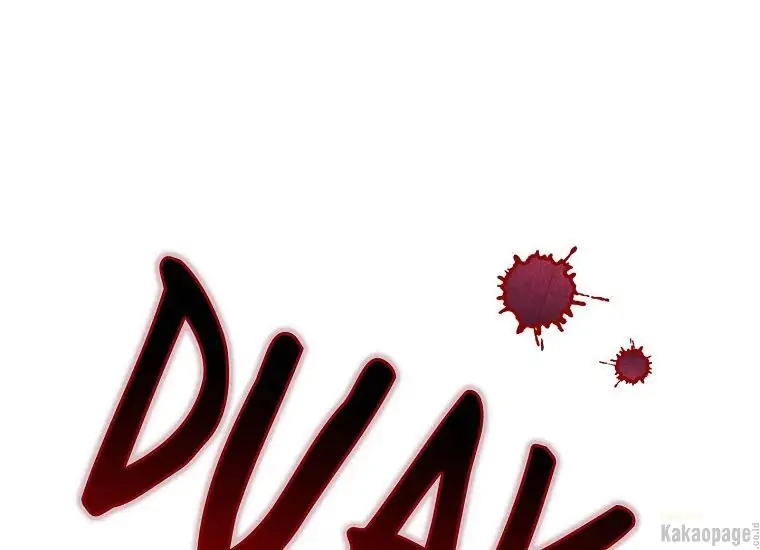 When the Villainess Is in Love Chapter 73 - halaman 33
