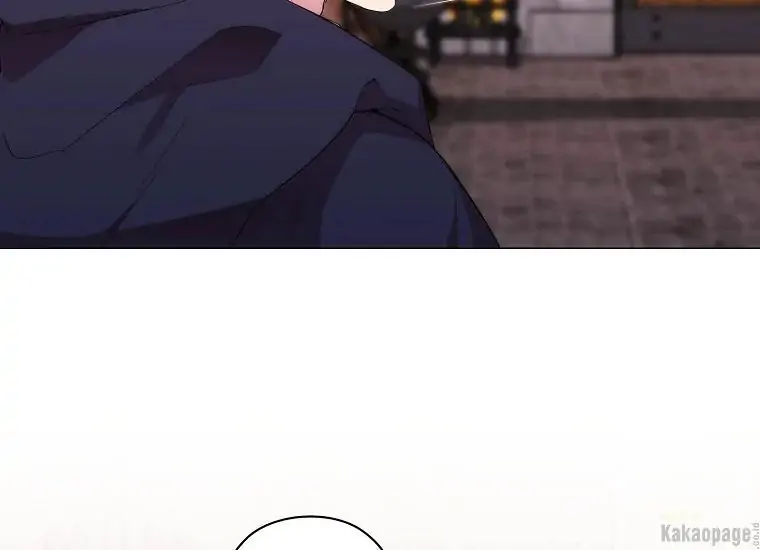 When the Villainess Is in Love Chapter 73 - halaman 43
