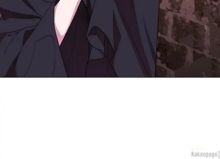When the Villainess Is in Love Chapter 73 - halaman 46