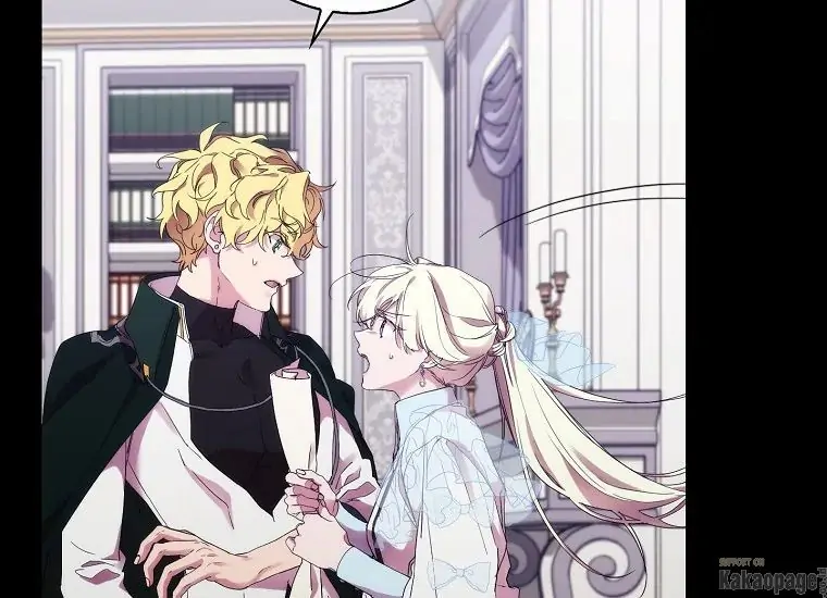 When the Villainess Is in Love Chapter 73 - halaman 59