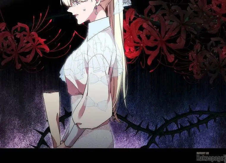 When the Villainess Is in Love Chapter 73 - halaman 68