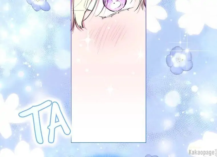When the Villainess Is in Love Chapter 73 - halaman 7