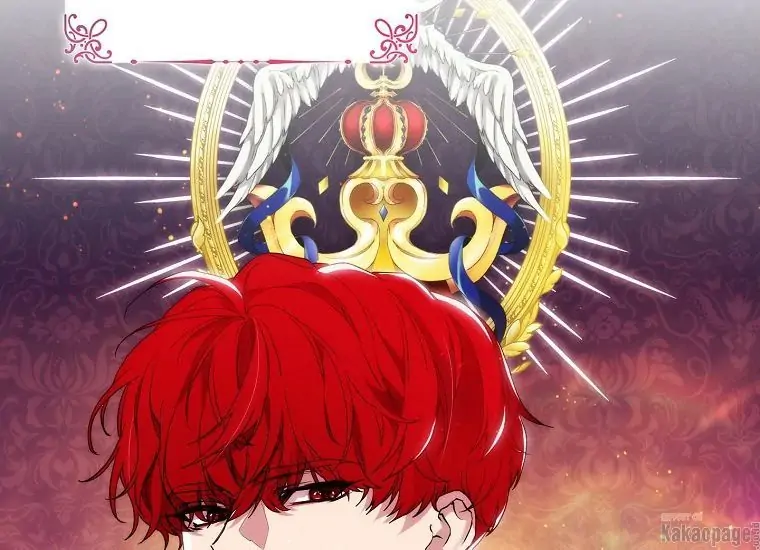 When the Villainess Is in Love Chapter 73 - halaman 70