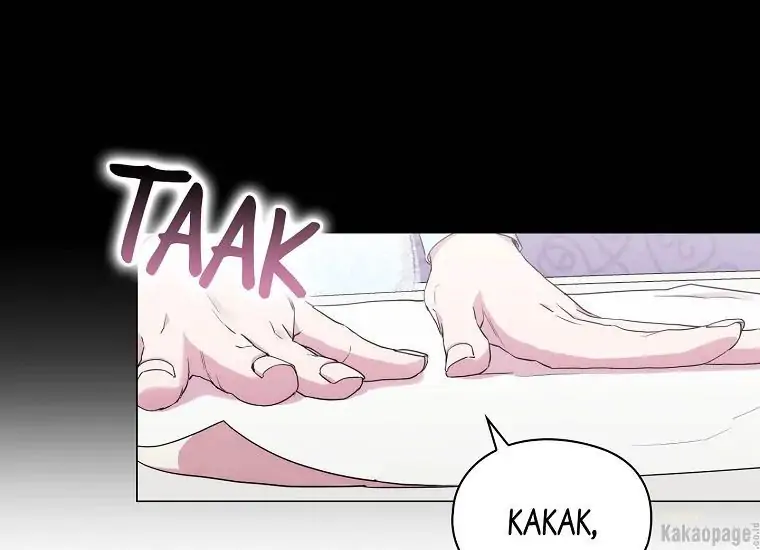 When the Villainess Is in Love Chapter 73 - halaman 86