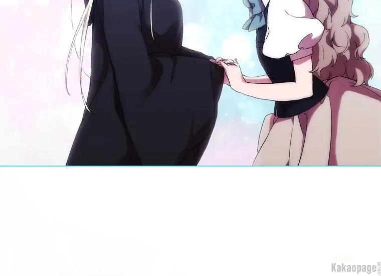 When the Villainess Is in Love Chapter 74 - halaman 11