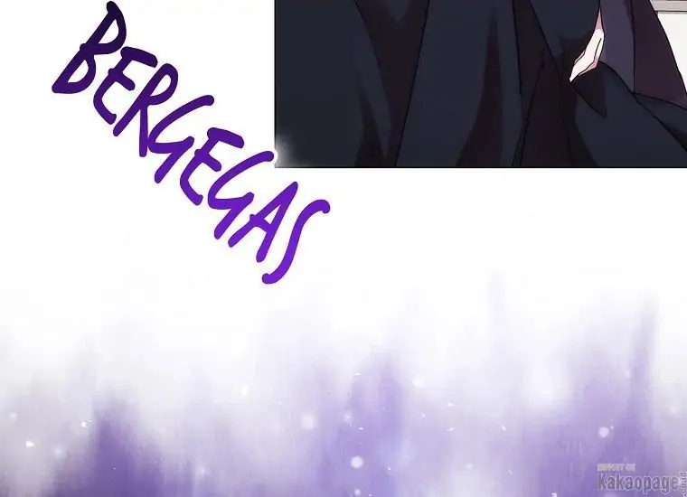 When the Villainess Is in Love Chapter 74 - halaman 117