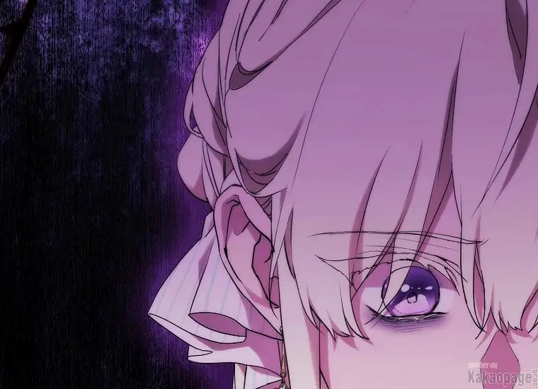 When the Villainess Is in Love Chapter 74 - halaman 161