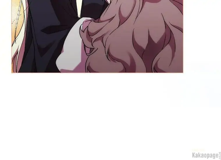 When the Villainess Is in Love Chapter 74 - halaman 18