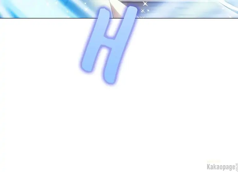 When the Villainess Is in Love Chapter 74 - halaman 202