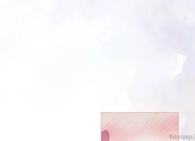 When the Villainess Is in Love Chapter 74 - halaman 30