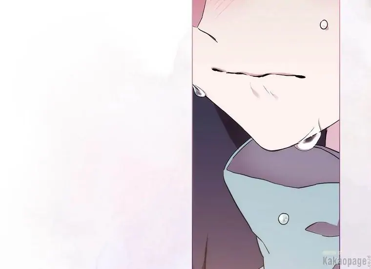 When the Villainess Is in Love Chapter 74 - halaman 31
