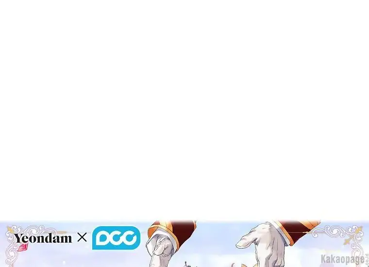 When the Villainess Is in Love Chapter 74 - halaman 34