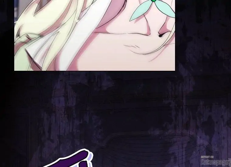 When the Villainess Is in Love Chapter 74 - halaman 51
