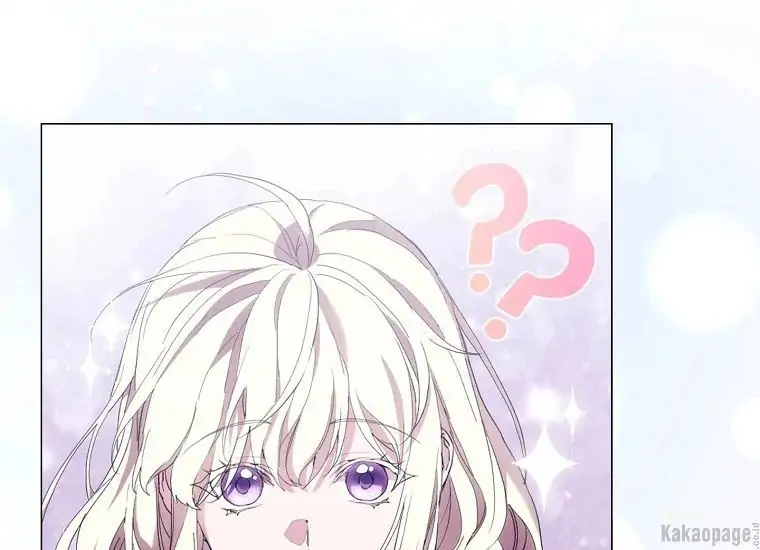 When the Villainess Is in Love Chapter 74 - halaman 67