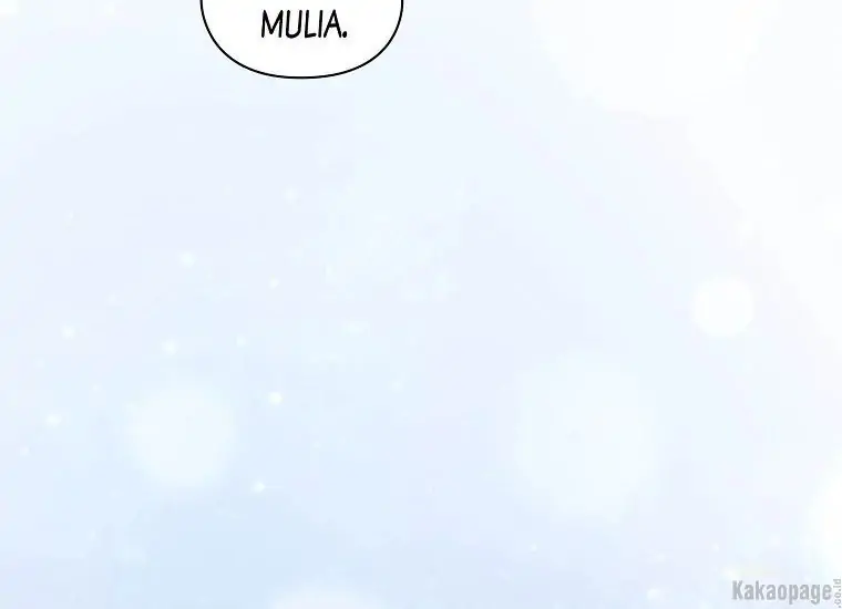 When the Villainess Is in Love Chapter 74 - halaman 71