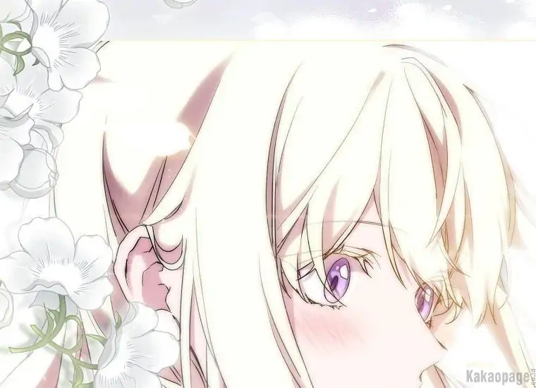 When the Villainess Is in Love Chapter 74 - halaman 97