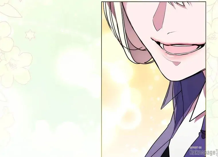 When the Villainess Is in Love Chapter 75 - halaman 105