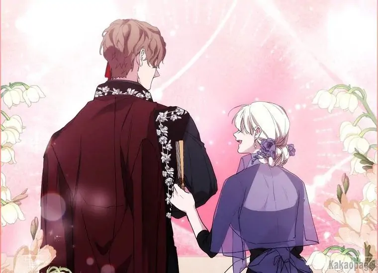 When the Villainess Is in Love Chapter 75 - halaman 110