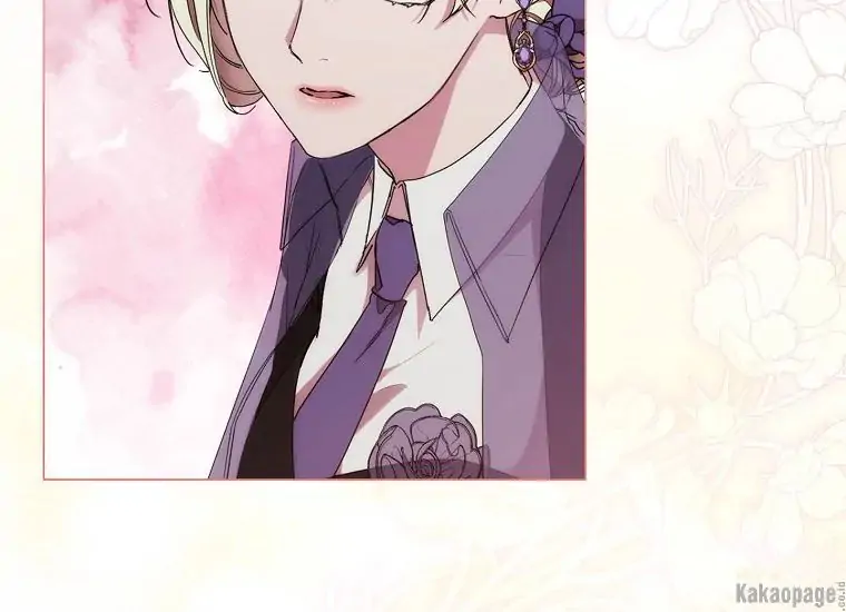 When the Villainess Is in Love Chapter 75 - halaman 117