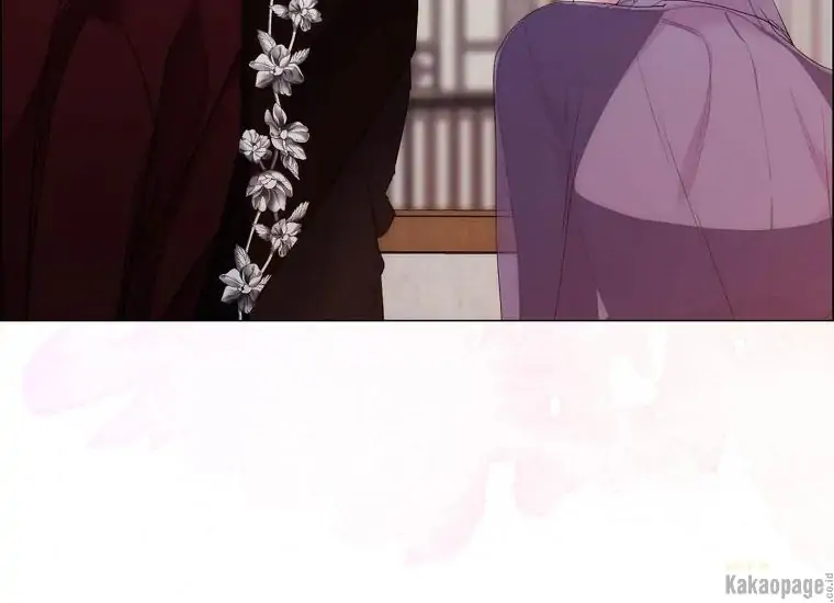 When the Villainess Is in Love Chapter 75 - halaman 122