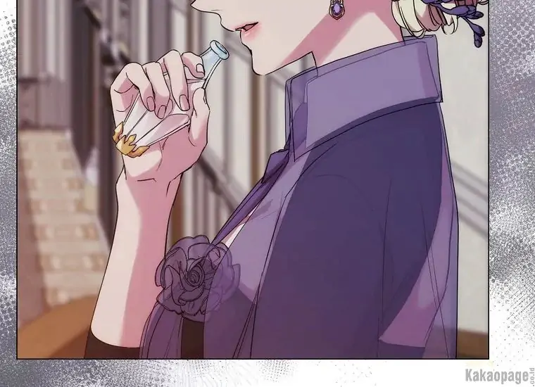 When the Villainess Is in Love Chapter 75 - halaman 128