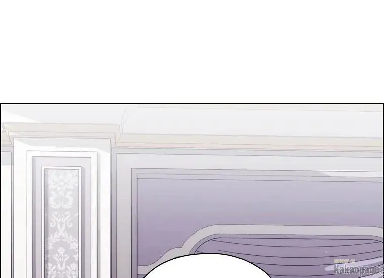 When the Villainess Is in Love Chapter 75 - halaman 17
