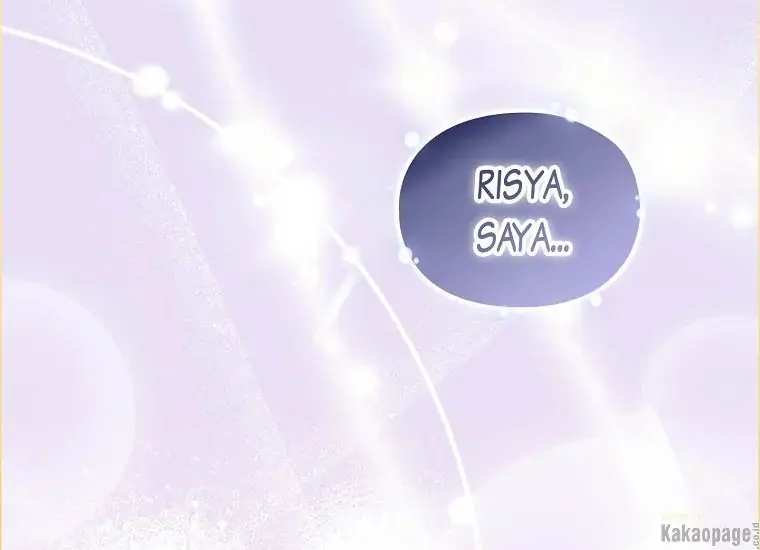 When the Villainess Is in Love Chapter 75 - halaman 200