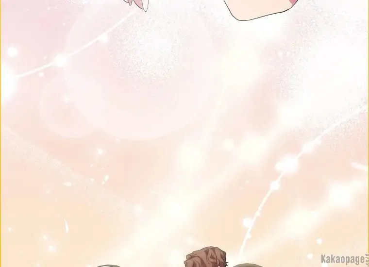 When the Villainess Is in Love Chapter 75 - halaman 202