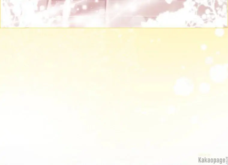 When the Villainess Is in Love Chapter 75 - halaman 29