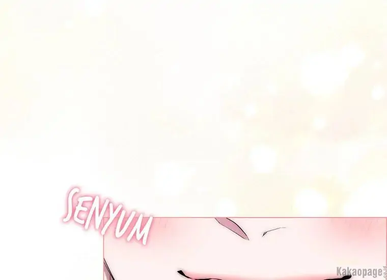 When the Villainess Is in Love Chapter 75 - halaman 35