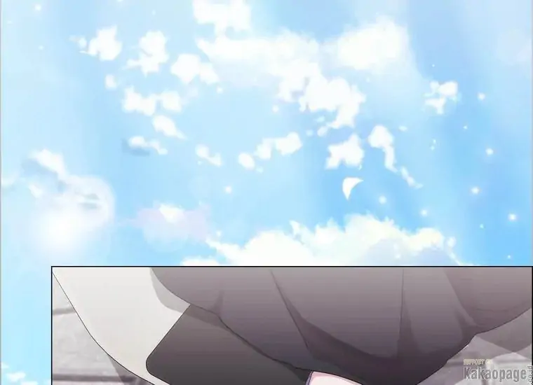 When the Villainess Is in Love Chapter 75 - halaman 47