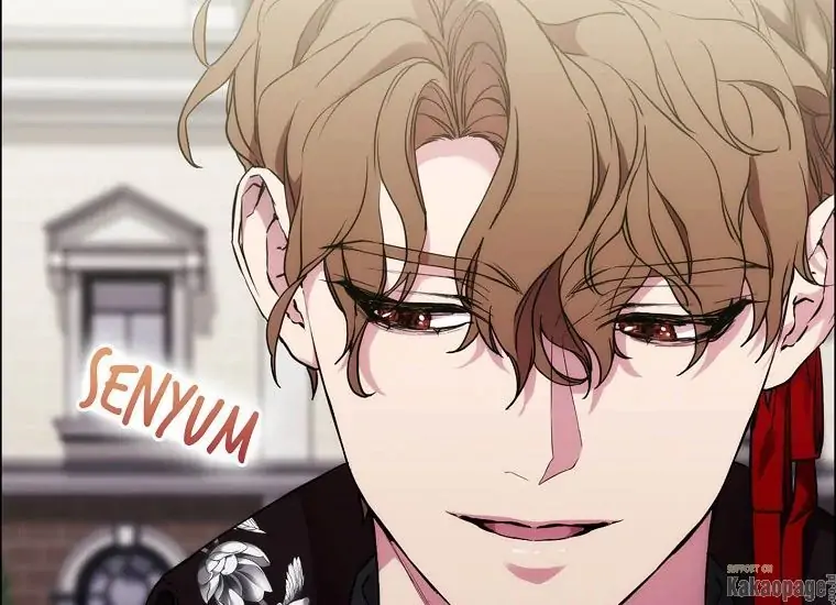 When the Villainess Is in Love Chapter 75 - halaman 69