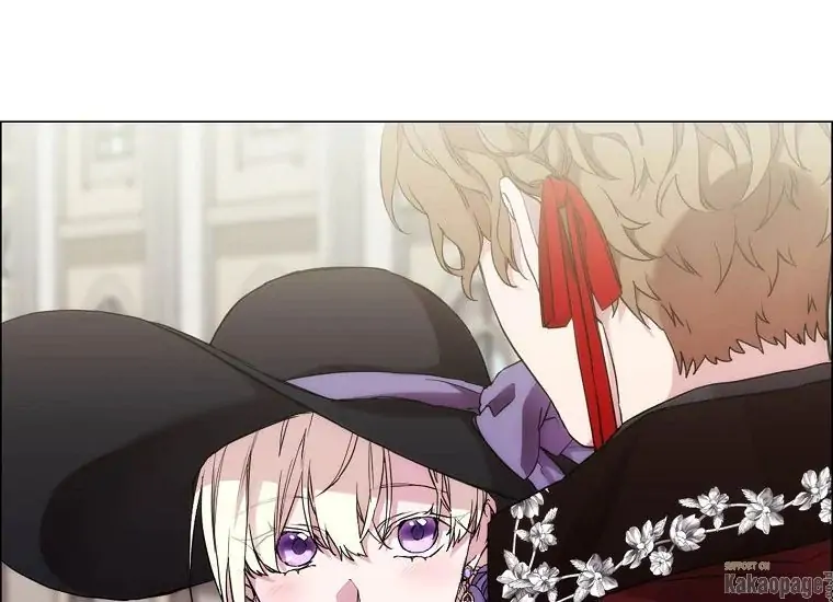 When the Villainess Is in Love Chapter 75 - halaman 71