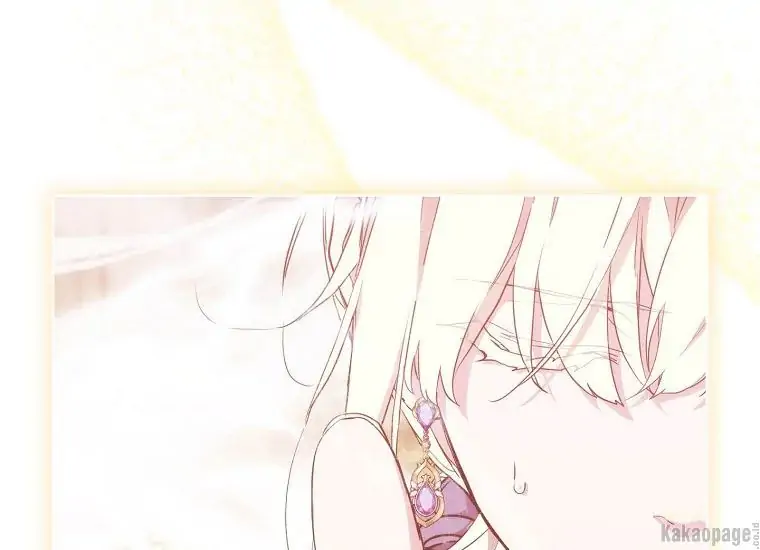 When the Villainess Is in Love Chapter 76 - halaman 115