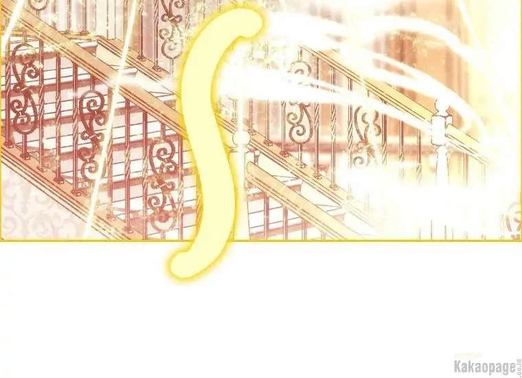 When the Villainess Is in Love Chapter 76 - halaman 124
