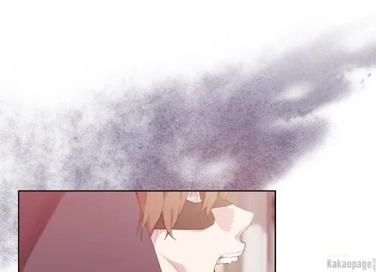 When the Villainess Is in Love Chapter 76 - halaman 125