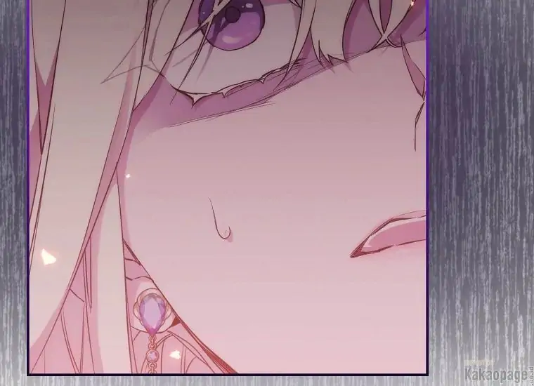 When the Villainess Is in Love Chapter 76 - halaman 146
