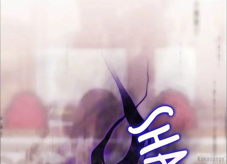 When the Villainess Is in Love Chapter 76 - halaman 148