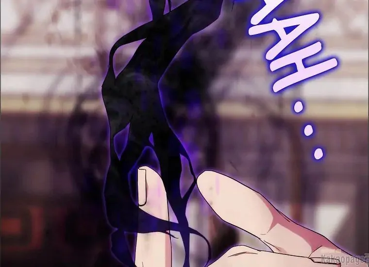 When the Villainess Is in Love Chapter 76 - halaman 149