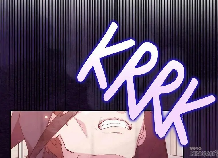 When the Villainess Is in Love Chapter 76 - halaman 154