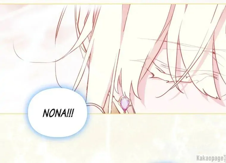 When the Villainess Is in Love Chapter 76 - halaman 188
