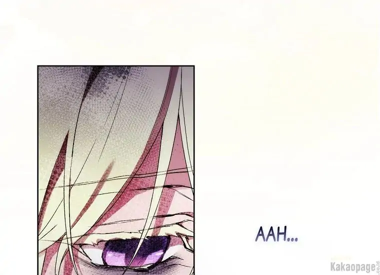 When the Villainess Is in Love Chapter 76 - halaman 195