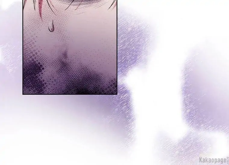 When the Villainess Is in Love Chapter 76 - halaman 196
