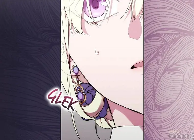 When the Villainess Is in Love Chapter 76 - halaman 20
