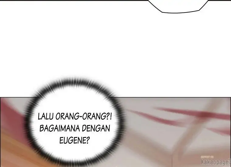 When the Villainess Is in Love Chapter 76 - halaman 23