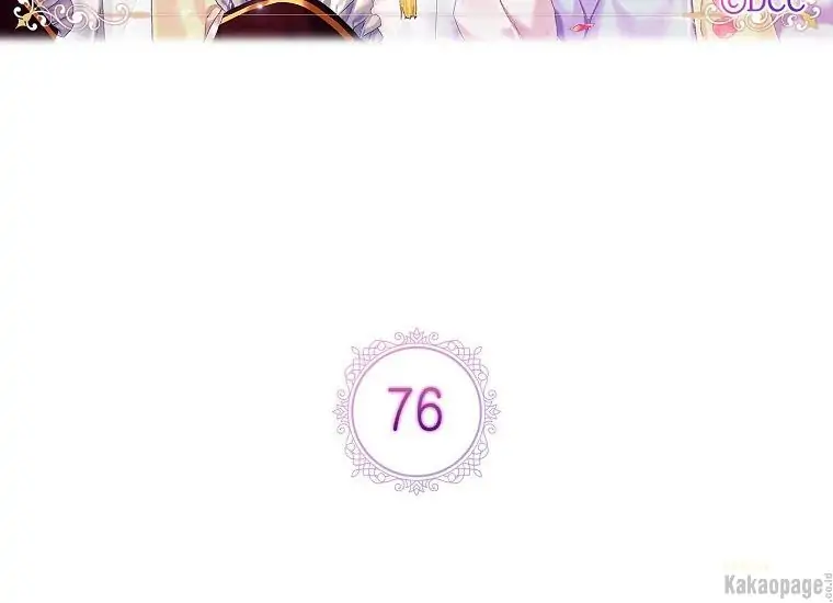 When the Villainess Is in Love Chapter 76 - halaman 3