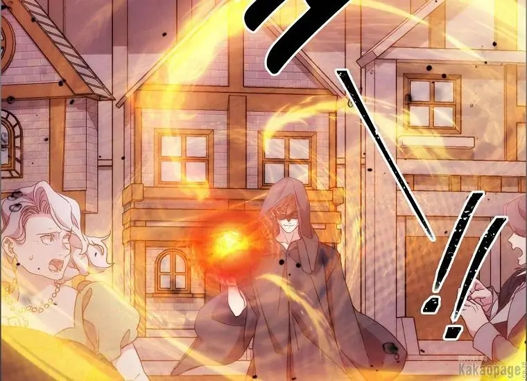 When the Villainess Is in Love Chapter 76 - halaman 89